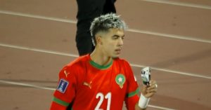 يلا شوت هدف المغرب الاول العالمي من ركلة حره في مرمي الارجنتين بنهائي كاس العالم للشباب